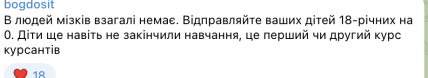 4246ac2f 157ccfde9f6dc59ab18858e99eaba3a8 Економічні новини - головні новини України та світу