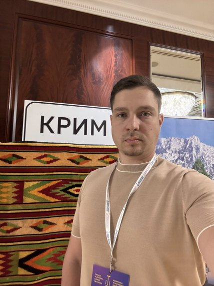 Олег Саркіц / Facebook