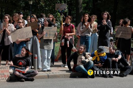 Митинг в поддержку Михаила Федорова в Киеве