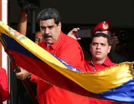 Молодий Мадуро Герра з батьком