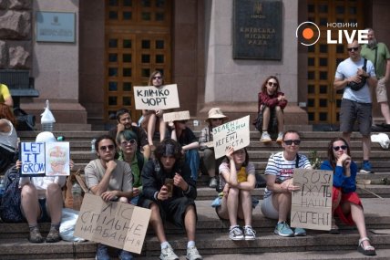 У Києві протестують проти вирубки дерев на Теремках