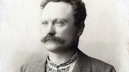 Иван Франко – выдающийся украинский поэт, прозаик, драматург, литературный критик, публицист, переводчик, ученый, общественный и политический деятель