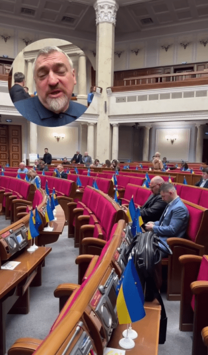 Заседание Рады 25 марта