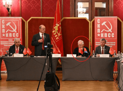 Петро Симоненко