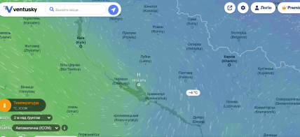 Погода на сході України на ці вихідні