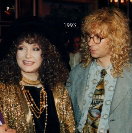 Аркадий Укупник в молодости Алла Пугачева в молодости