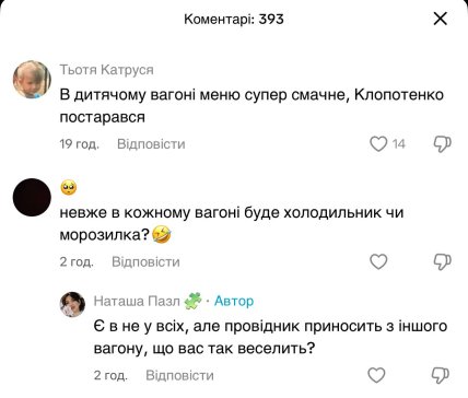 70a398ac ef5ac1170df5c619d6d62724728b8418 Економічні новини - головні новини України та світу