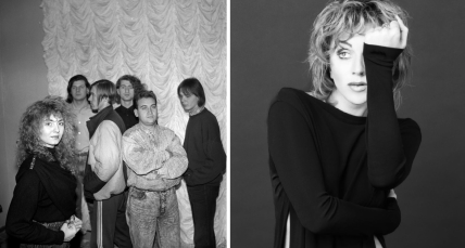 Ирина Билык