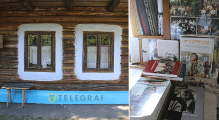 Що цікавого є в селі Чортория в Чернівецькій області