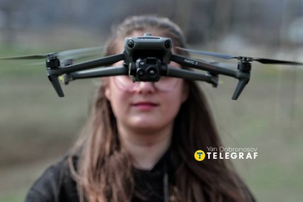 Квадрокоптер Matrice 4