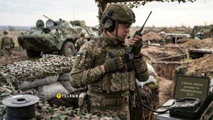 з Днем військ зв'язку та кібербезпеки ЗСУ вітання картинки
