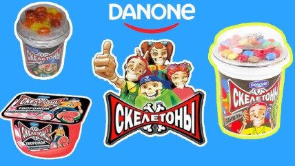 Продукція Скелетони