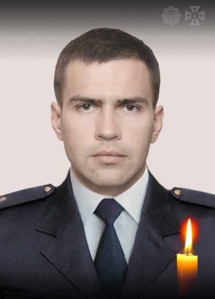 Загиблий у Дніпрі рятувальник Антон Ярмоленко