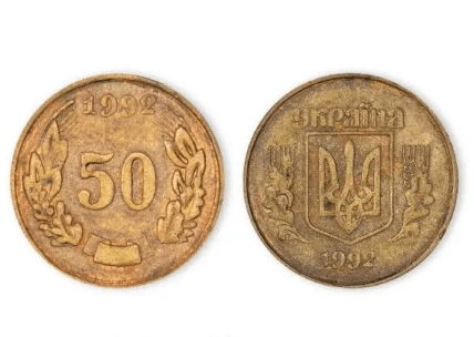 Замена копейки на шаг