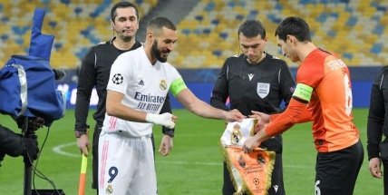 Лига чемпионов