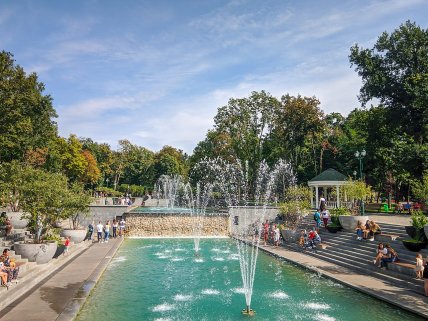 Сад Шевченка у Харкові