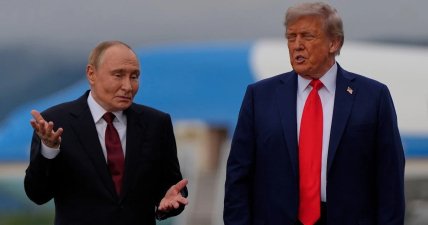 Володимир Путін та Дональд Трамп