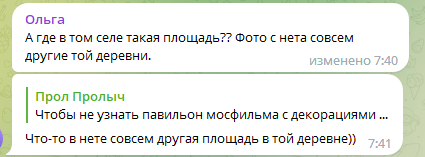 3a1b70e4 c42f7de865844db13e8dce0f116464a8 Економічні новини - головні новини України та світу