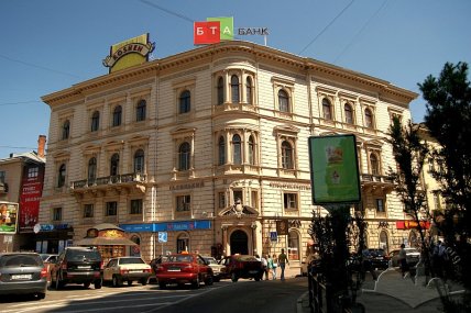 Будинок №1, проспект Шевченка, Львів