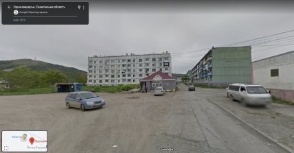 Фото російського прикордоння