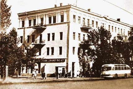 Как выглядел ресторан Люкс в Днепре