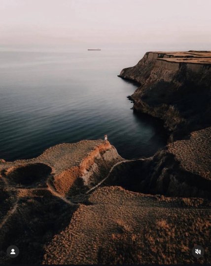 Мис Аджияск