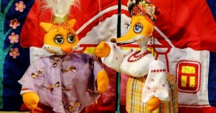 Куда сходить в Киеве на выходных с детьми: афиша детских мероприятий на выходные 26 и 27 ноября - изображение №17