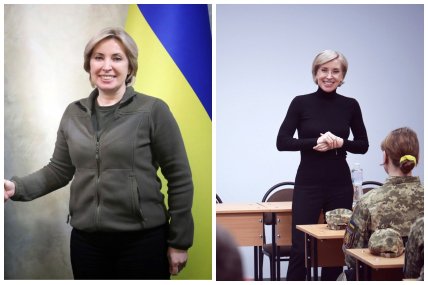 Как изменилась Ирина Верещук