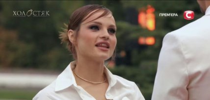 Татьяна покинула "Холостяк"