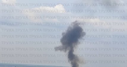 Наслідки атаки на Запоріжжя