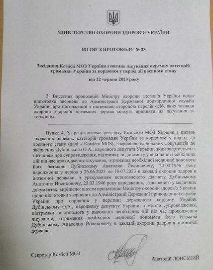 9270082c 095be6a28fcfbb24386c7c178a0994f8 Економічні новини - головні новини України та світу