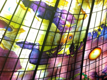 Станция  Formosa Boulevard