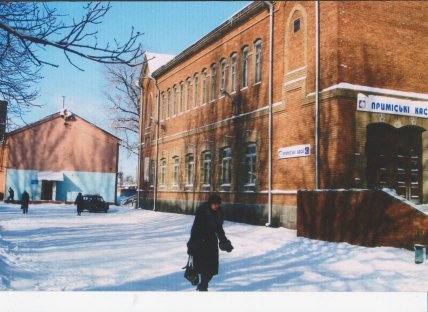 Вокзал в Покровске зимой - старое фото