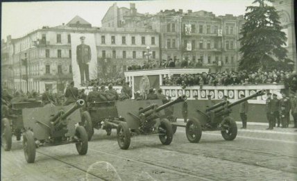 Как в Киеве праздновали День победы в 1945 году