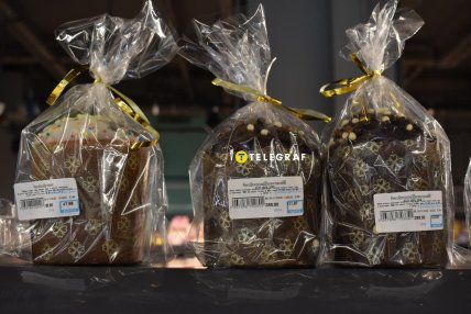 Сравнение цен на паски в столичных магазинах в 2026 году