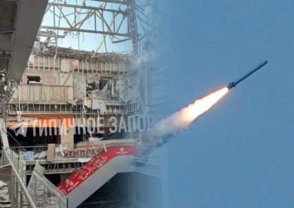 В Запорожье, к сожалению, не обошлось без прилета