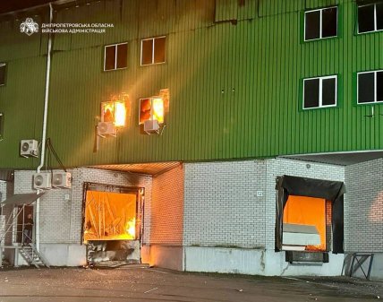 Росія вдарила по складах з продуктами у Дніпрі 20.05.2026