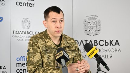 Речник Полтавського обласного ТЦК та СП Роман Істомін