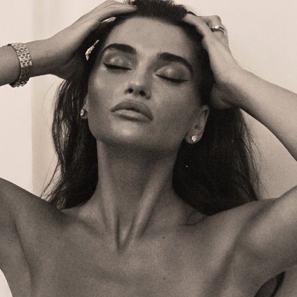 Элина Руденко