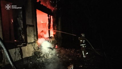 Наслідки атаки БПЛА на Бучу