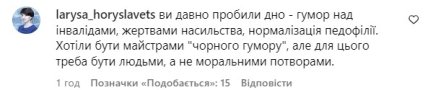 791fac9d 9e1f6555eb1fe99c0457b259d30d8558 Економічні новини - головні новини України та світу