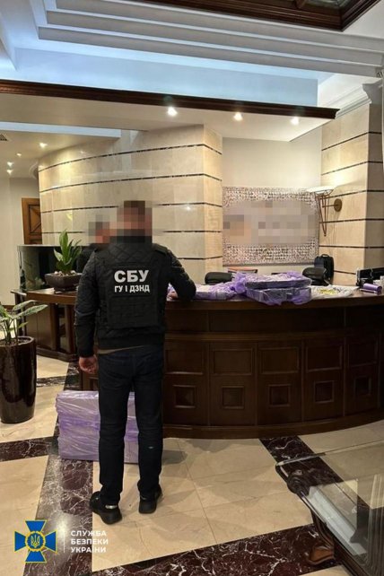 Имущество Новинского арестовано