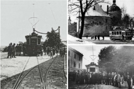 Трамвай, який в ХХ ст. підіймався на Високий Замок у Львові