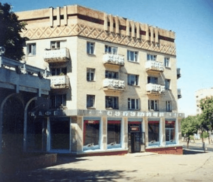 Кафе Спутник