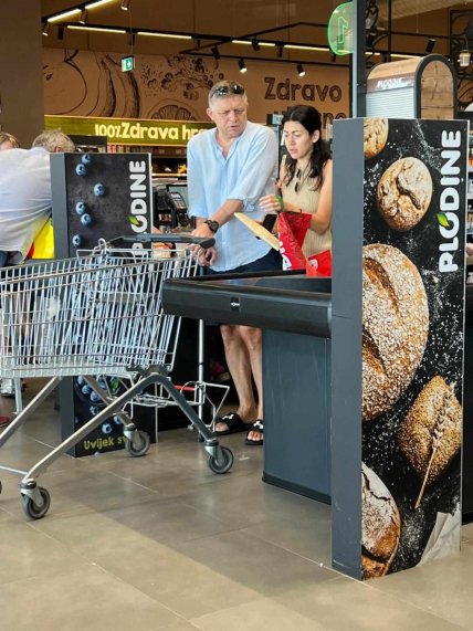 Роберт Фицо и Катарина Салаева