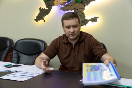 Максим Крим