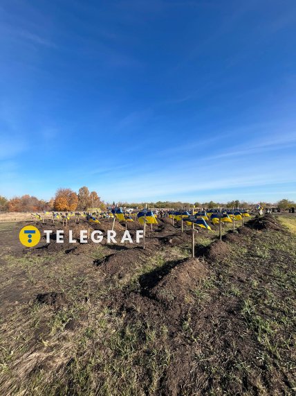 Діївка-2 кладовище Дніпро