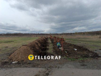 Діївка-2 кладовище Дніпро