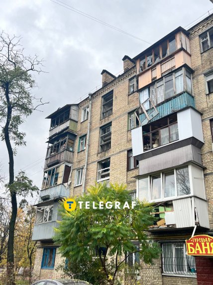 Вибите скло /Телеграф