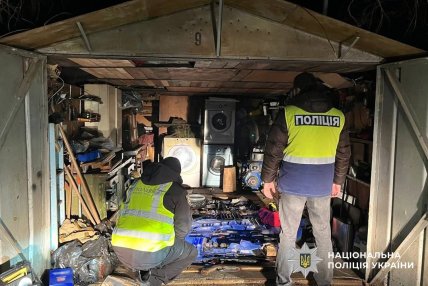 Изъятое оружие. Фото — Нацполиция.